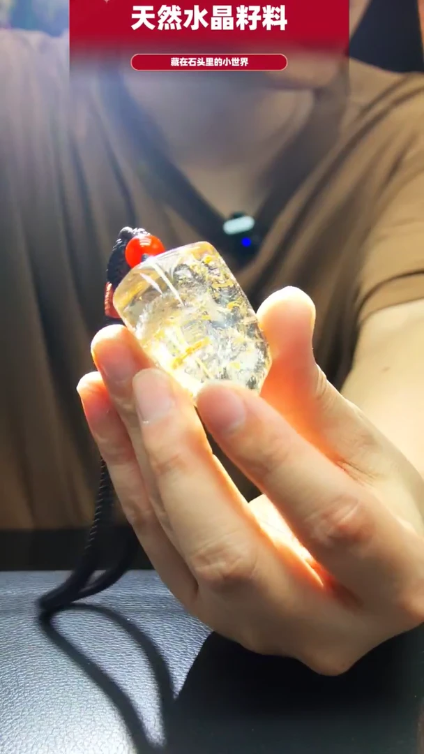 未镶嵌珠宝半成品水晶1739