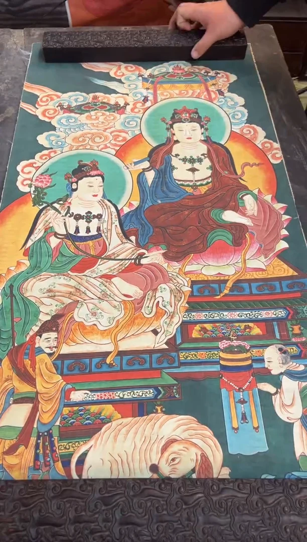 卷轴画大朱画院老六专属AA91