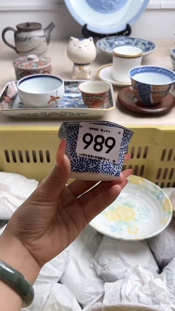 【闪购商品】瓷片686.............