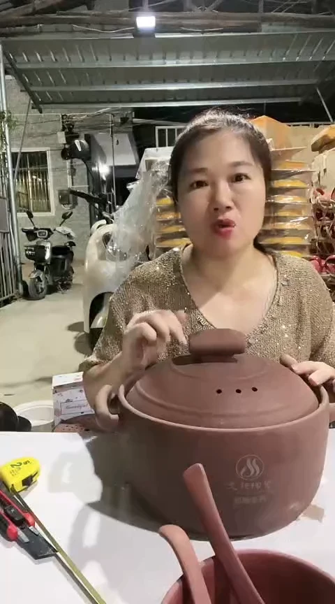 陶瑕疵4.5卷耳原陶锅