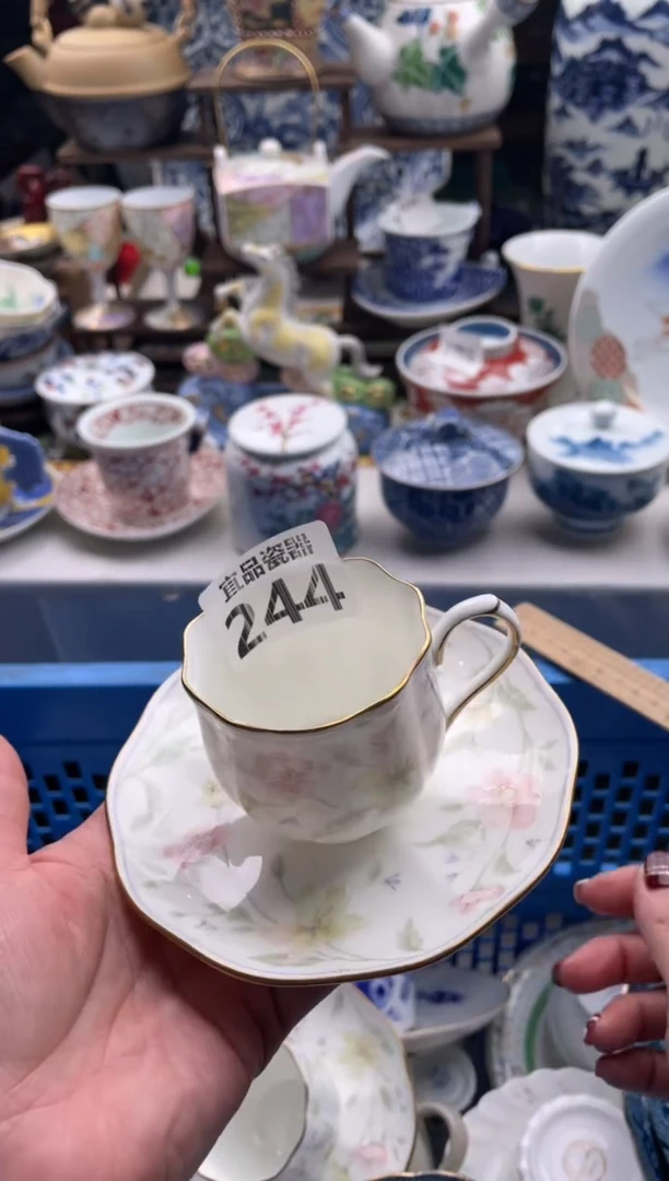 【闪购商品】瓷片宜品陶瓷感谢支持