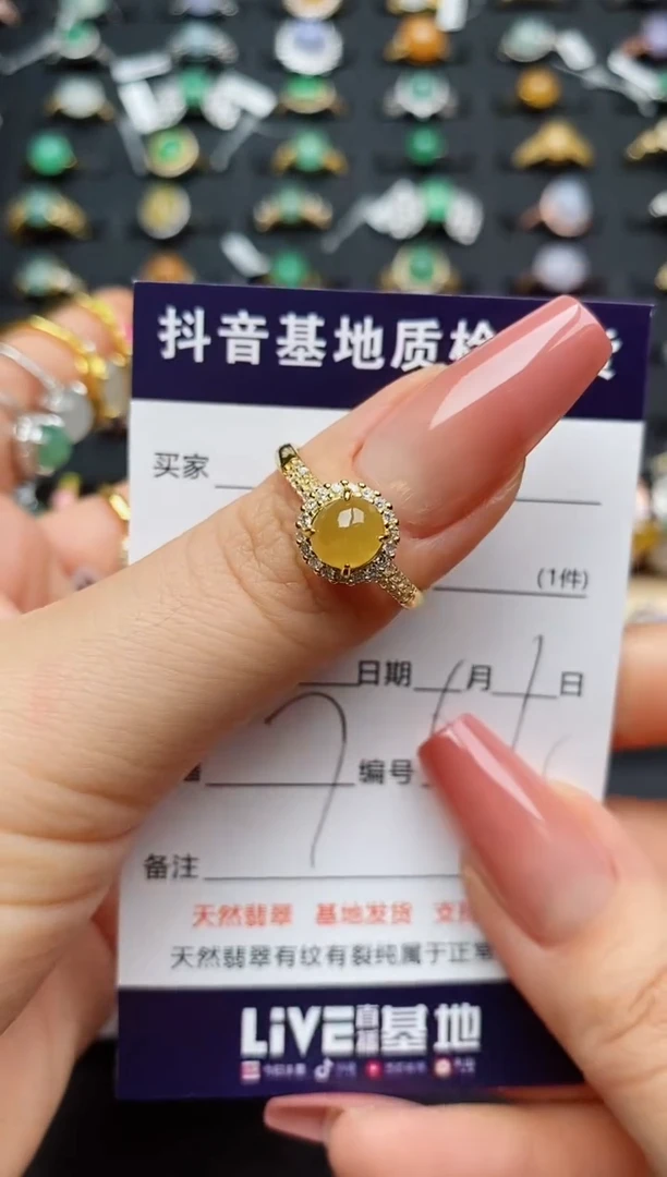 翡翠戒指银S925镶嵌..........