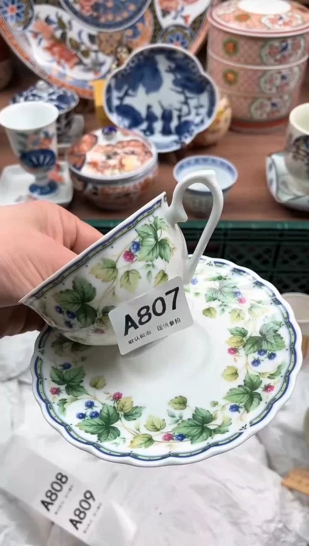【闪购商品】瓷片807
