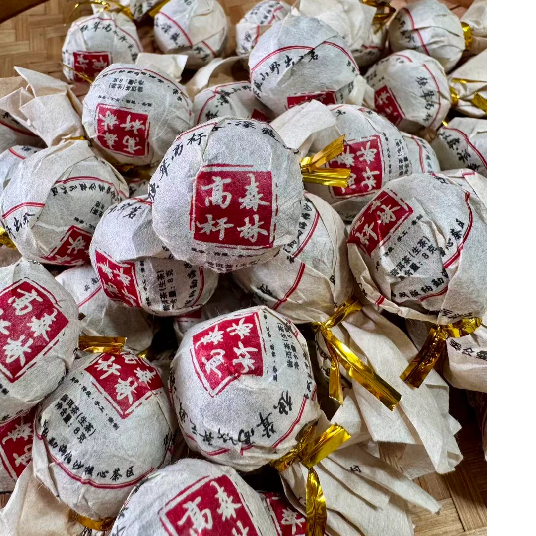 森林高杆龙珠13颗 100g*1罐
