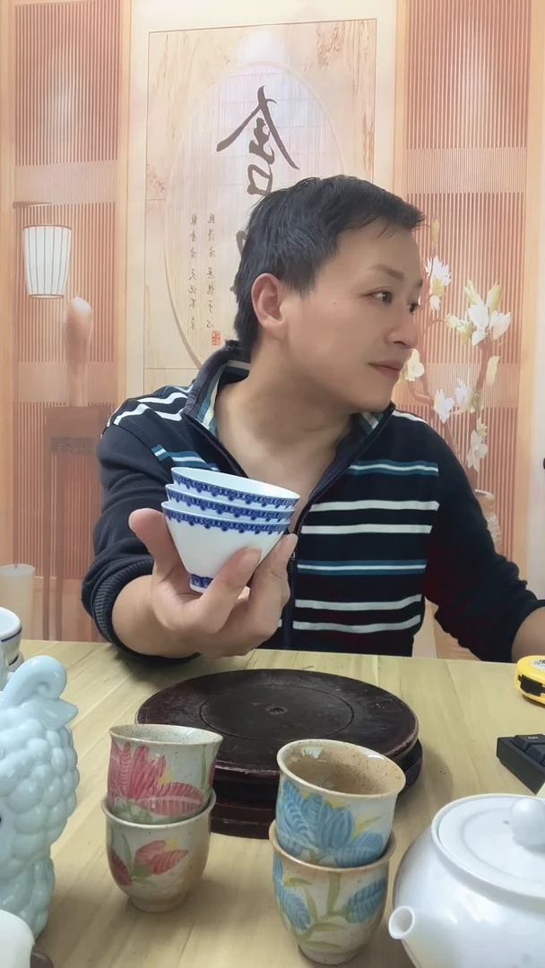 瓷不*青花斗笠被3个