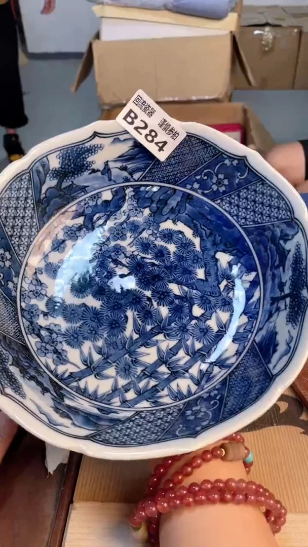 瓷片闪购闪购闪购闪购