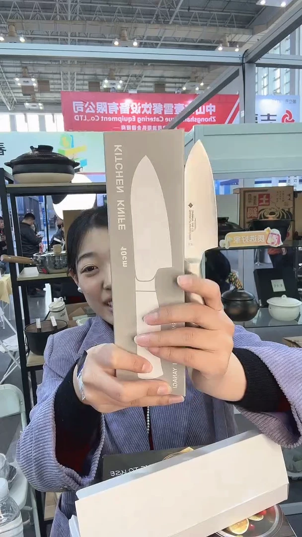 【闪购商品】1日本进口柳宗理三德刀 10cm
