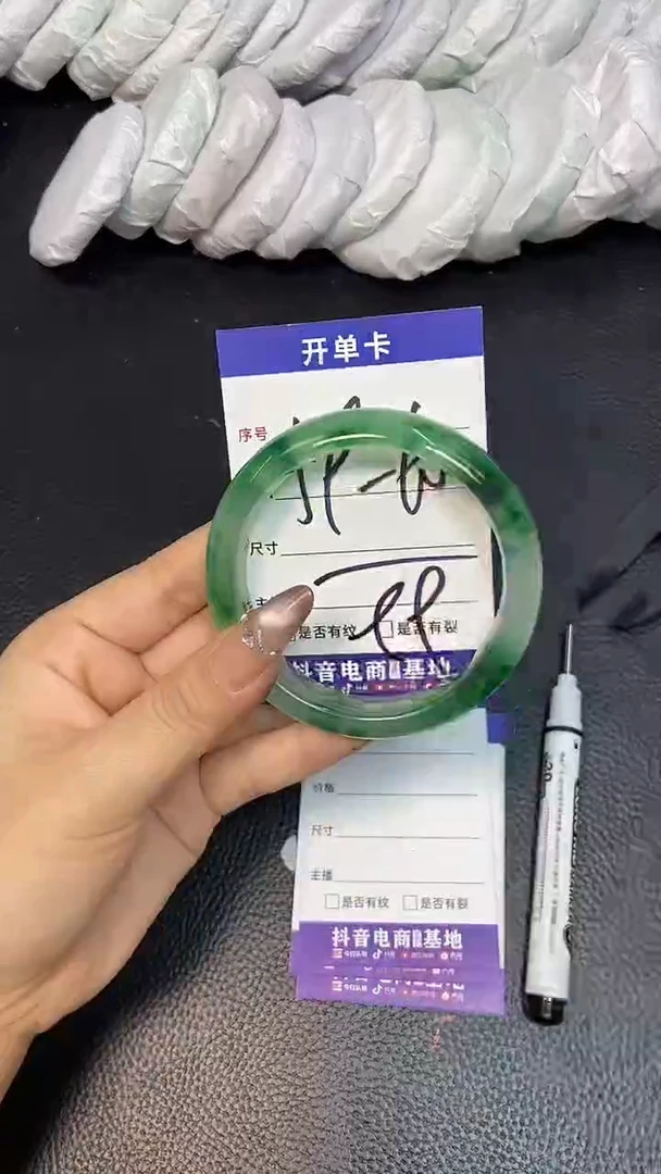 未镶嵌手镯石英质玉59-60
