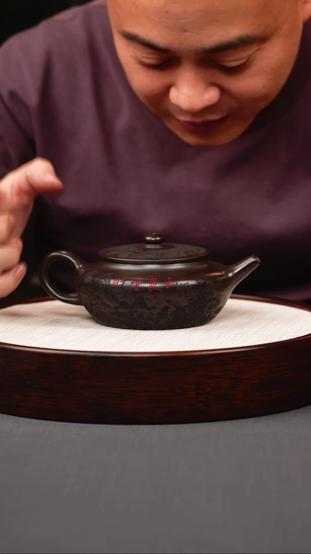 茶壶紫砂石黄扁呈
