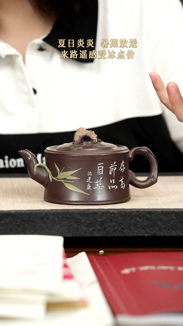 茶壶紫砂紫砂紫砂紫砂