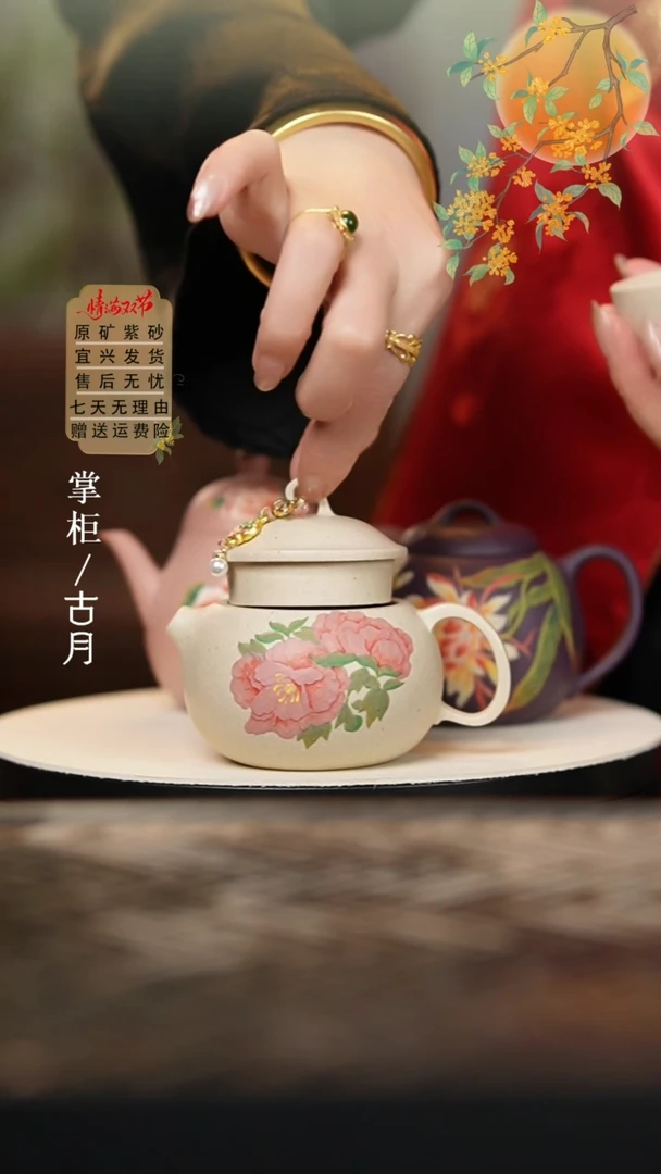 FY643羊脂白段“翠娇容”西施160cc