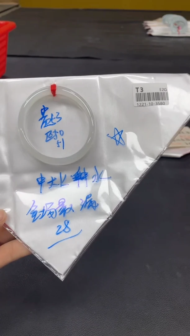 未镶嵌手镯翡翠翡翠手镯