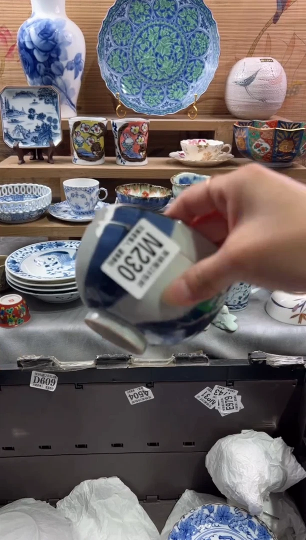 瓷片?****m        M230