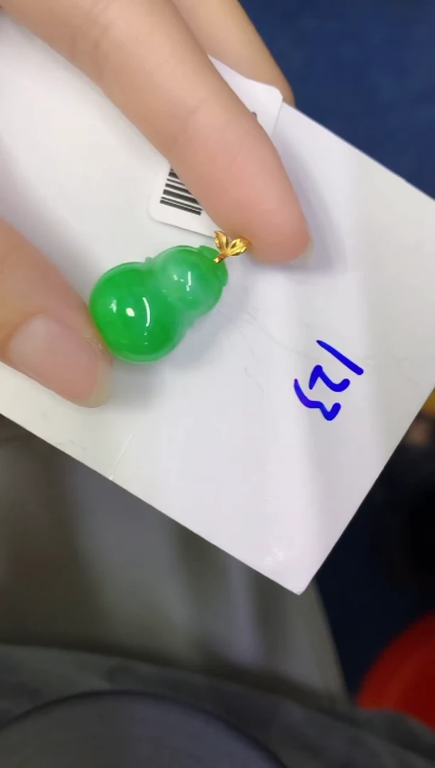 颈饰18K金镶嵌翡翠缅甸天然翡翠A货