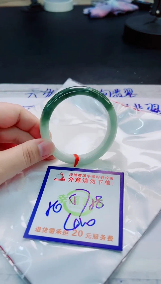 翡翠手镯未镶嵌天然缅甸翡翠A货！A货！A货！A货！A货！