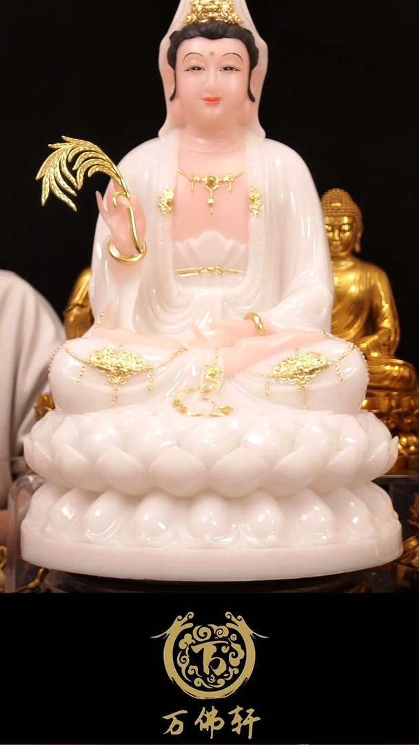 摆件观音汉白玉41高