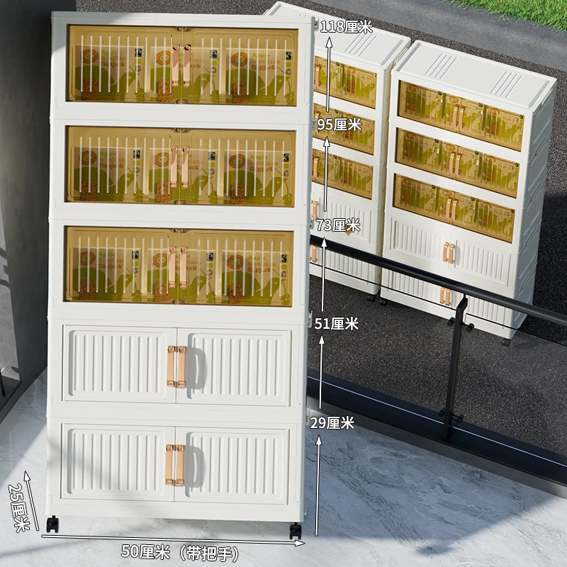 LM（50cm宽）折叠收纳柜客厅多功能杂物宝宝玩具整理柜卧室置物架