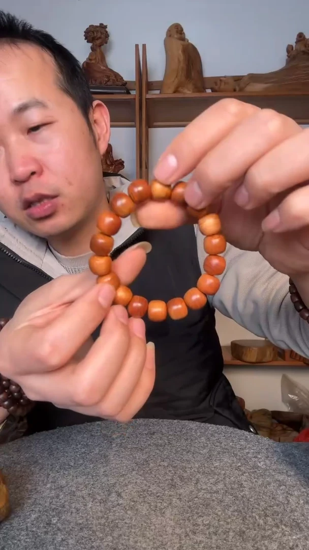 【闪购商品】柏木（崖柏）崖柏