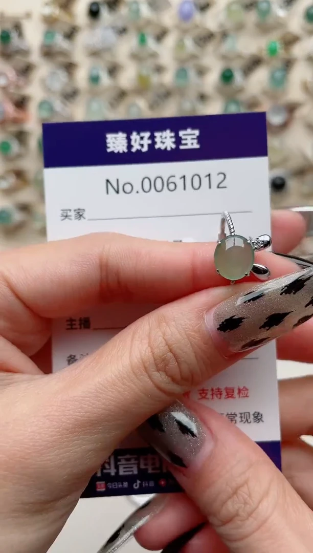 【闪购商品】翡翠戒指银S925镶嵌...........