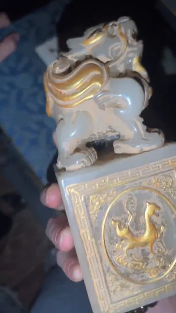 玉闪购商品高端专用连