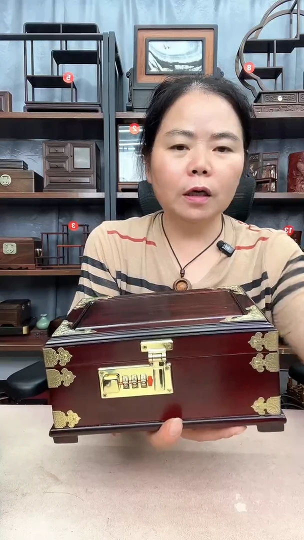 鸡翅木类端景台389