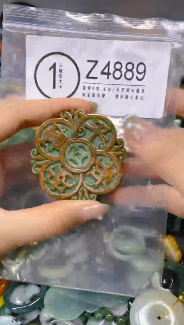 翡翠未镶嵌颈饰/Z/翡翠A货,一件也是批发价