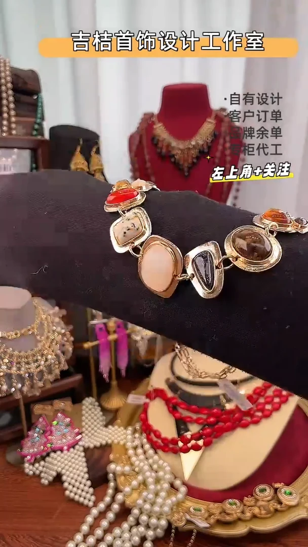 合金锆石合金锆石X-8251