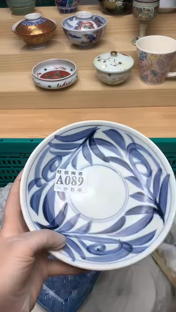 瓷片旺福家陶瓷一号商品