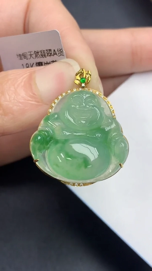 颈饰18K金镶嵌翡翠天然缅甸A货百元以上9元证书费自理