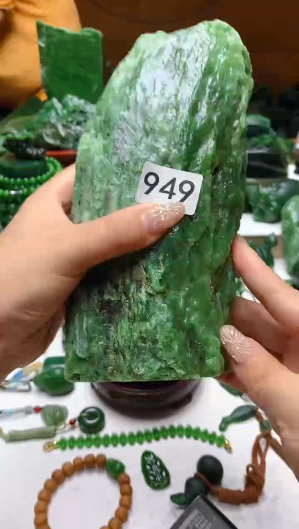 未镶嵌和田玉（碧玉）珠宝半成品1