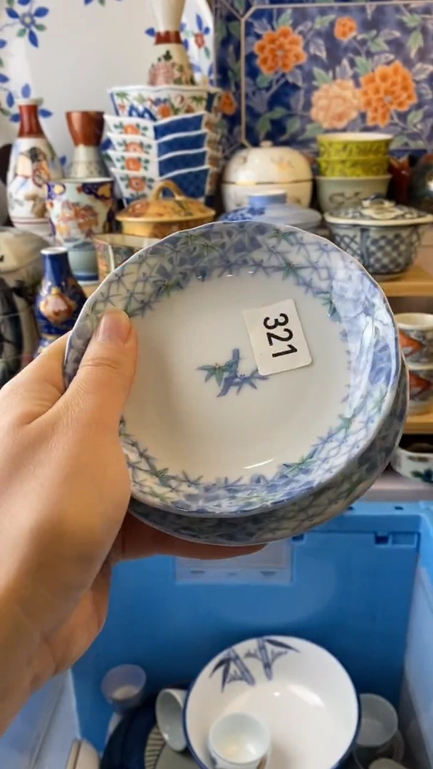 无嘟****s满38包邮谨慎参拍321