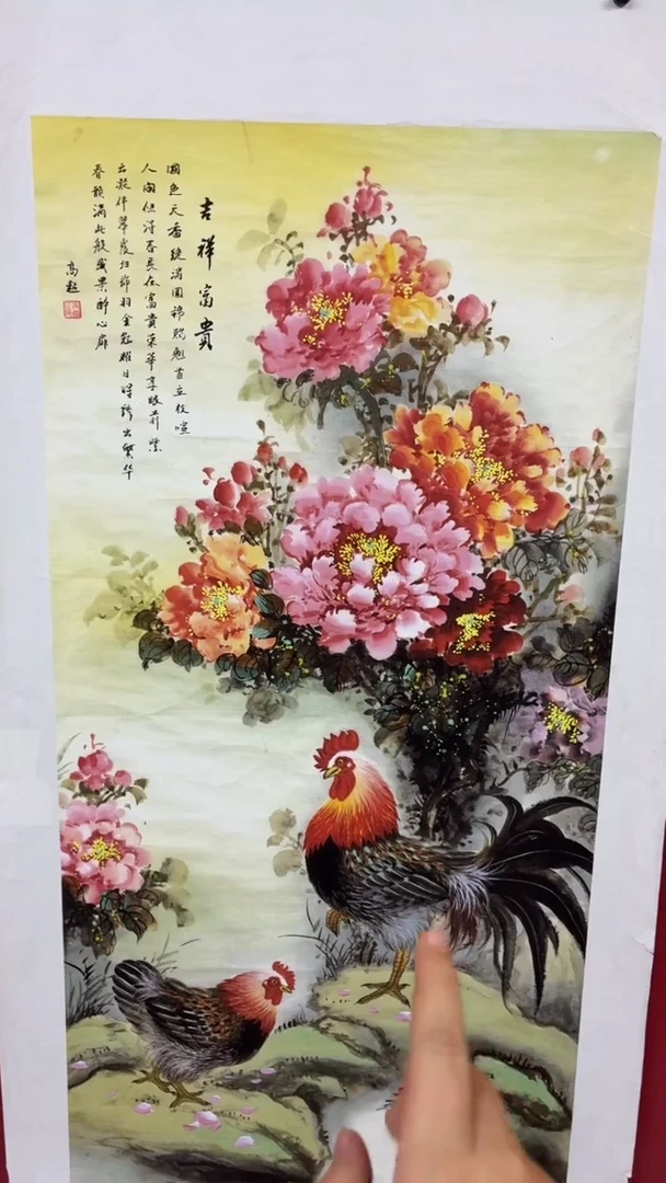 D宇悠甄选坊高端精品115