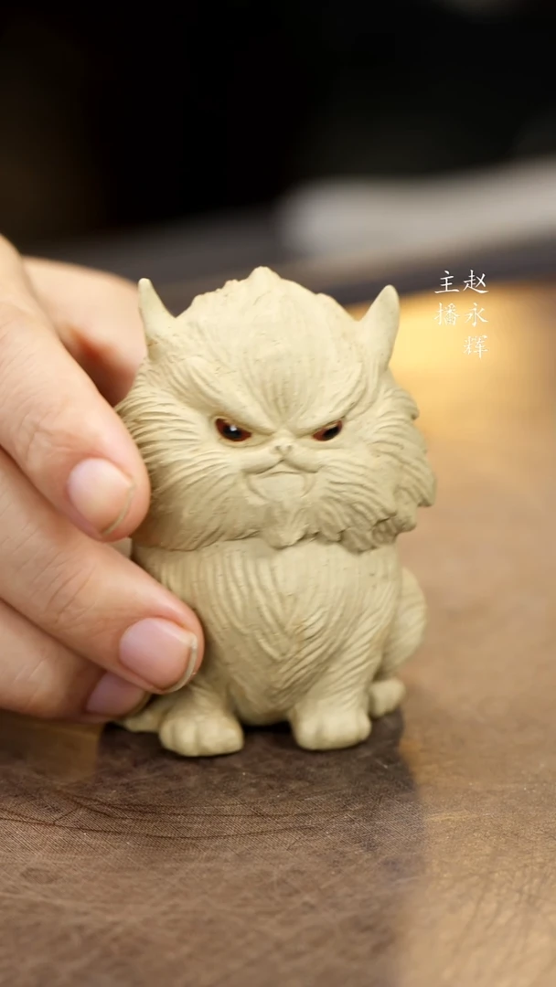 紫砂茶宠紫砂夜猫子