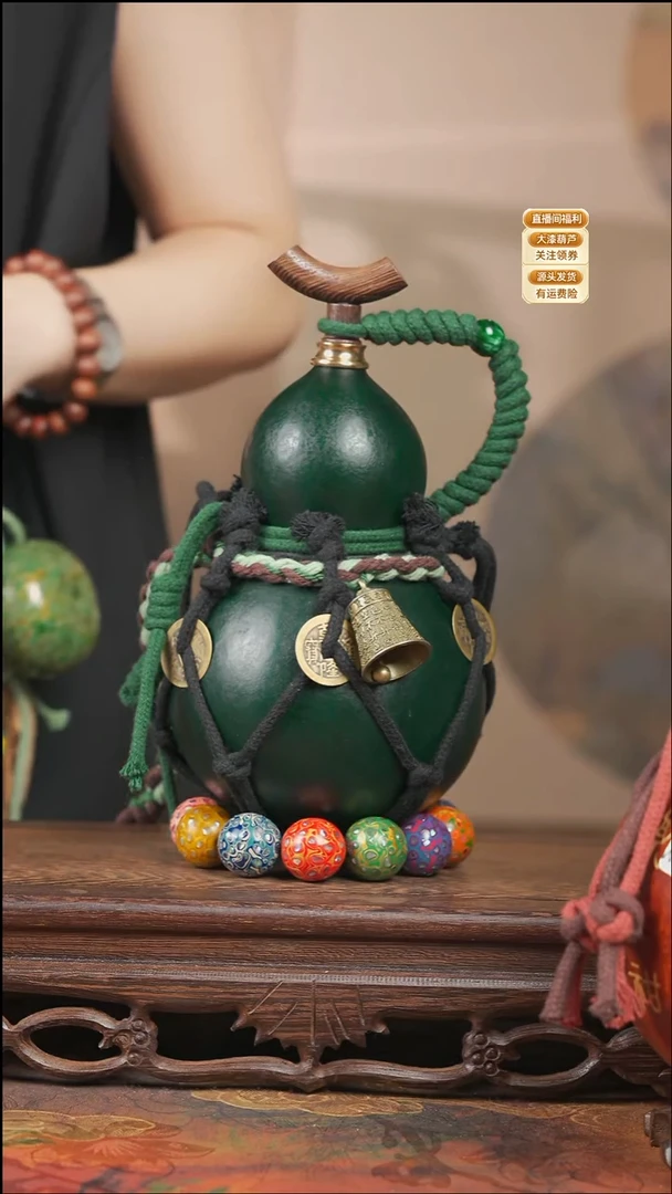 WA094网兜款葫芦+贡木手串