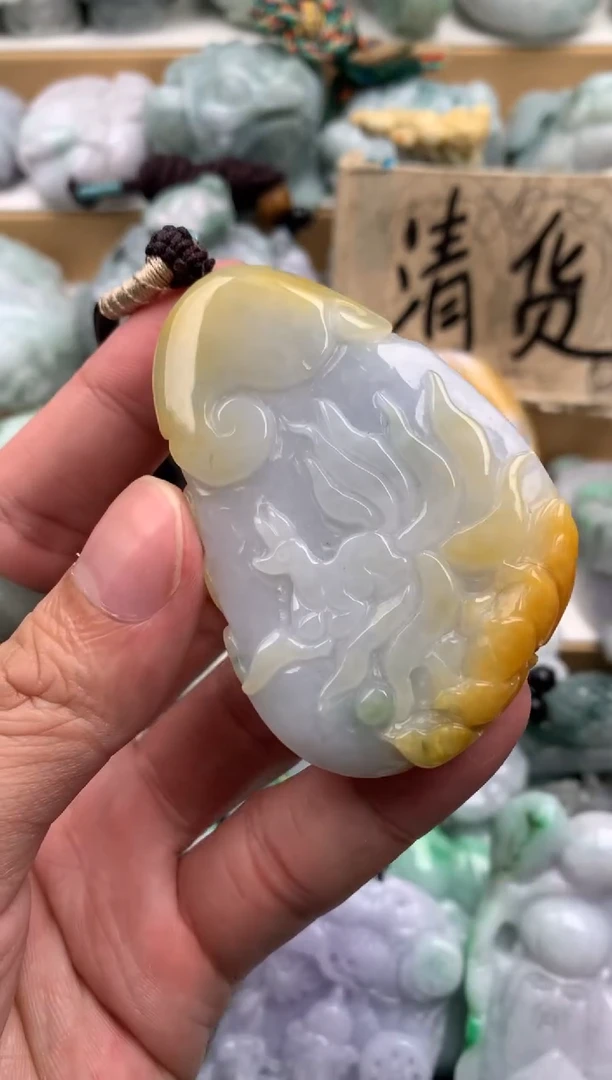 吊坠(不含链)未镶嵌翡翠1