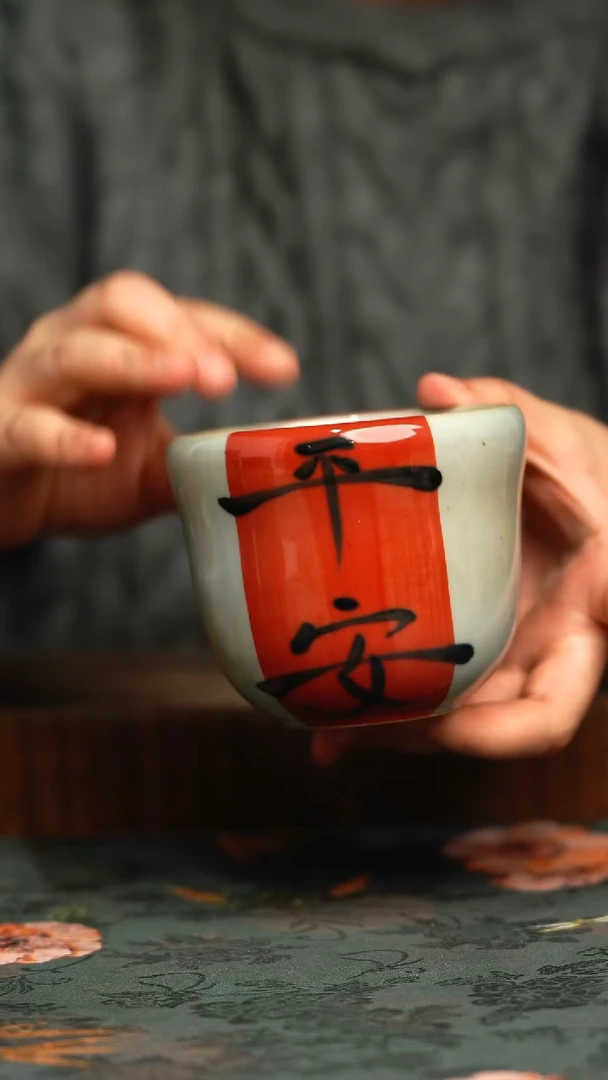 杯釉下彩手工手绘同款陶器