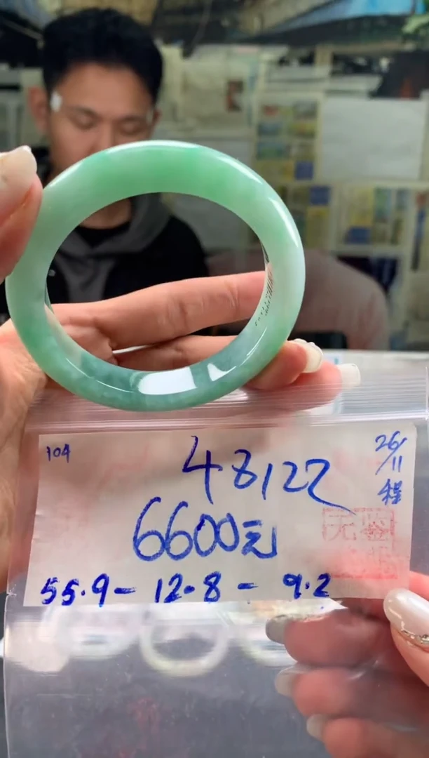 未镶嵌手镯翡翠用****3翡翠手镯 下单联系小耳机#104