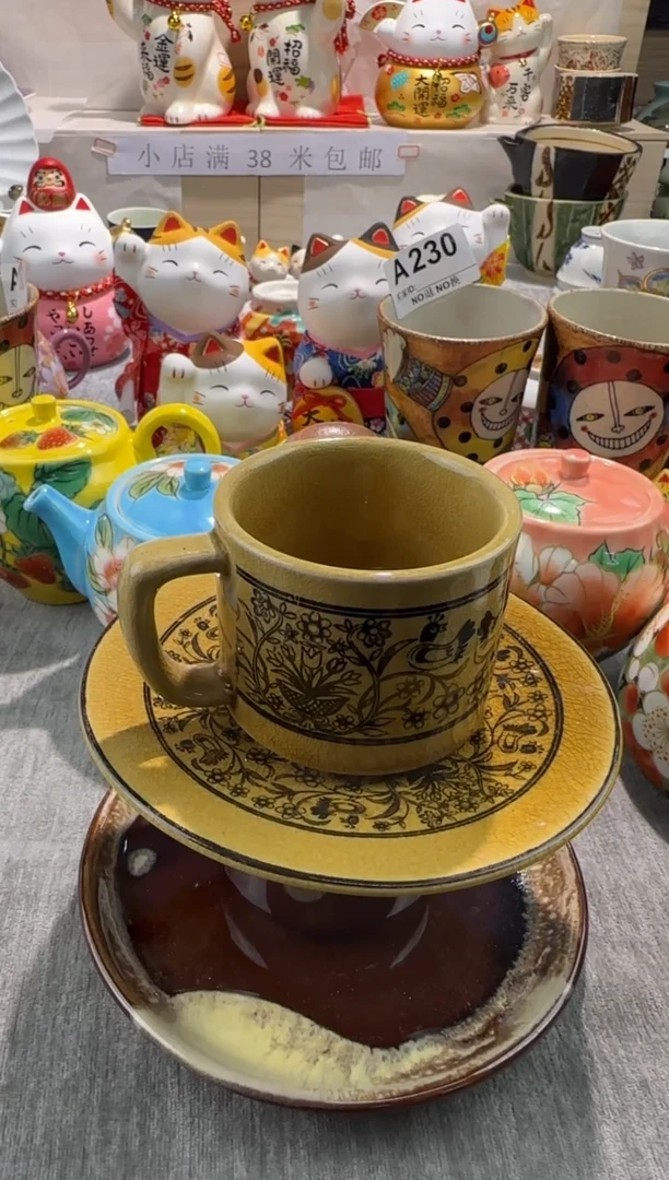 【闪购商品】碟鹏哥鹏哥瓷器专拍
