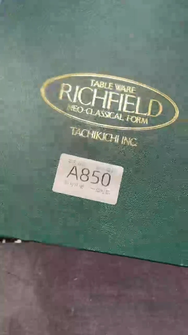 【闪购商品】850敬雅瓷器精选0000000000