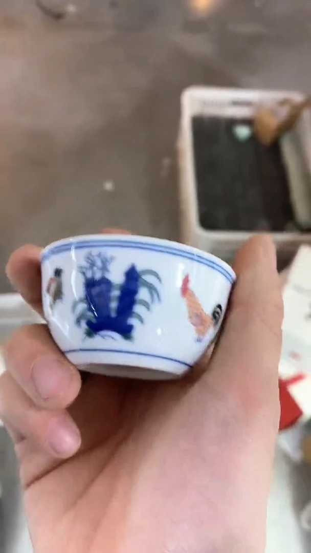 【闪购商品】瓷片陶瓷茶器孤品K125