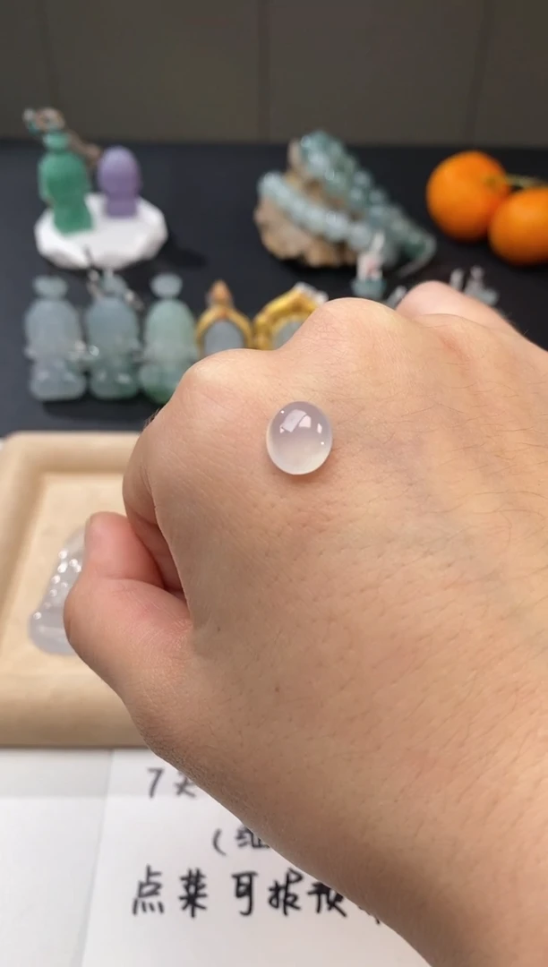 【闪购商品】翡翠颈饰未镶嵌蛋面