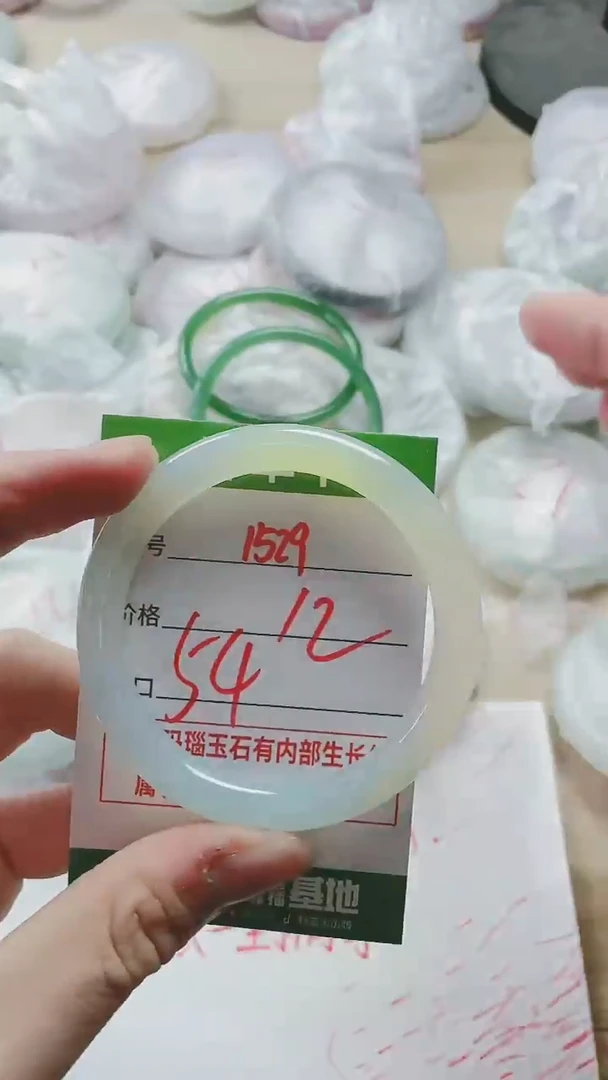 【闪购商品】玛瑙/玉髓手镯未镶嵌1529