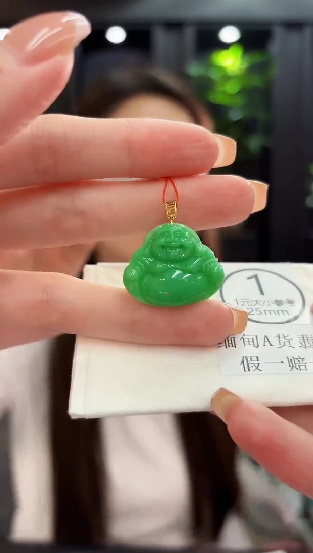 颈饰18K金镶嵌翡翠 缅料A货/支持复检/一件