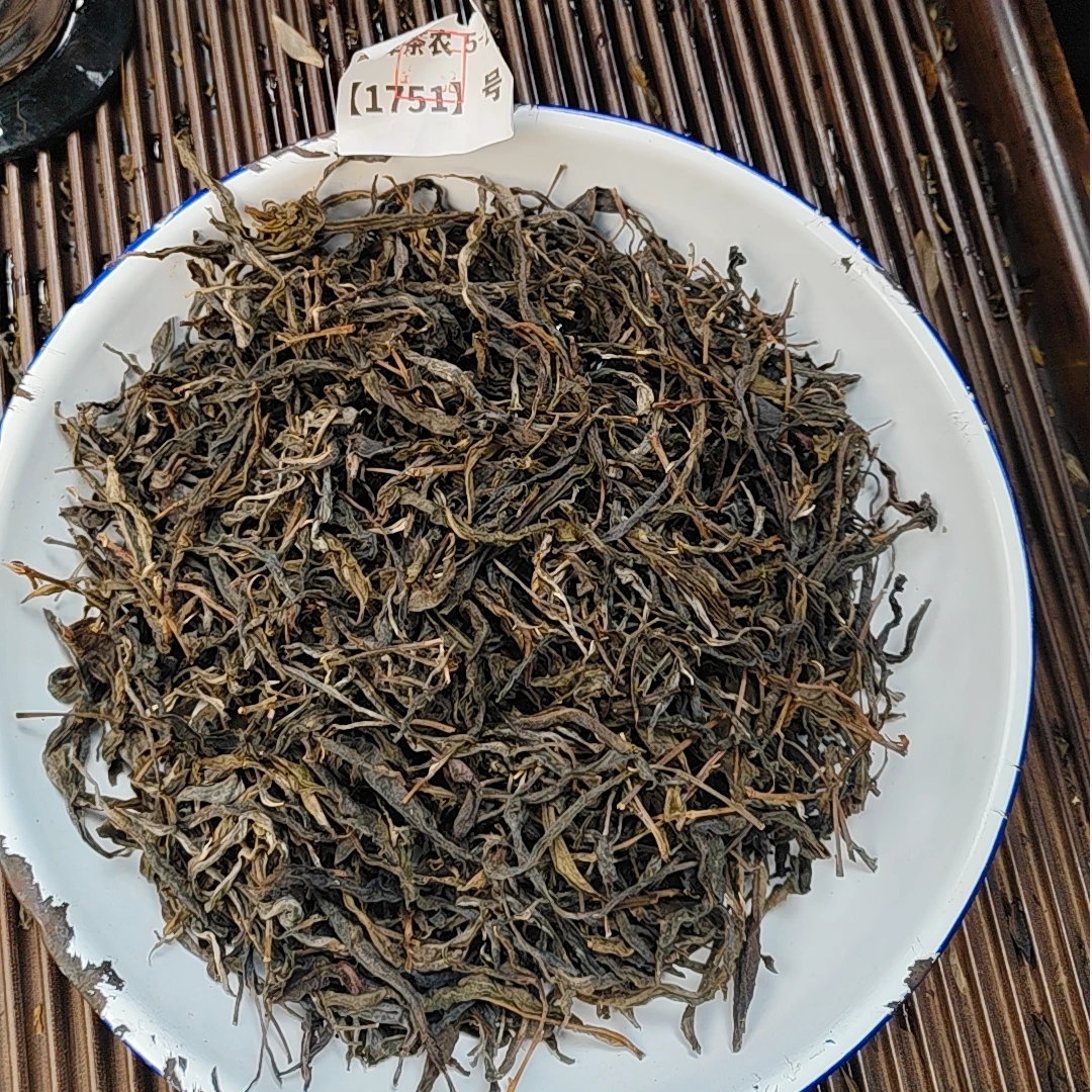 【1751号】2021年昔归混采 春 普洱茶生茶散料 250克 5月27