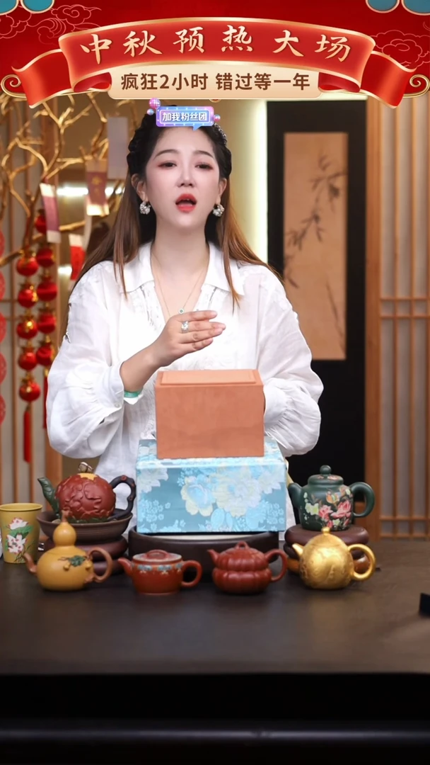 茶壶紫砂礼盒壶一把/008