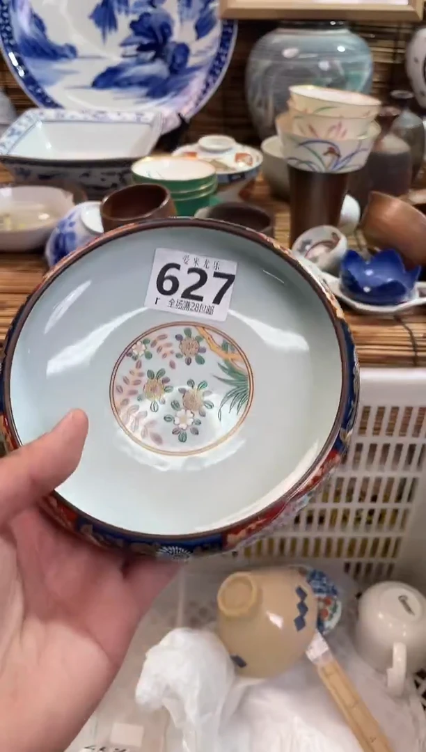 逸*:全场满28包邮，陶瓷茶具瓷器