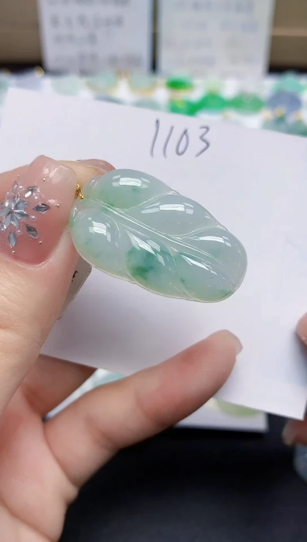 颈饰18K金镶嵌翡翠天然缅甸翡翠A货翡翠百元以上9元证书费自理