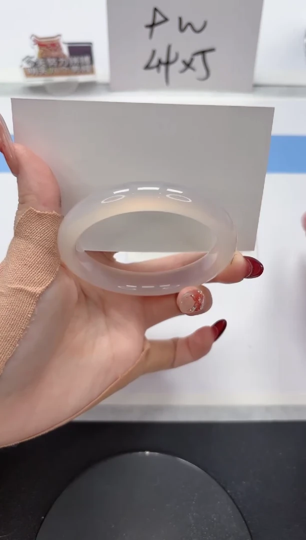 【闪购商品】石英质玉手镯未镶嵌A195-57.5