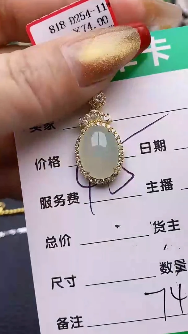 【闪购商品】翡翠戒指银S925镶嵌7462