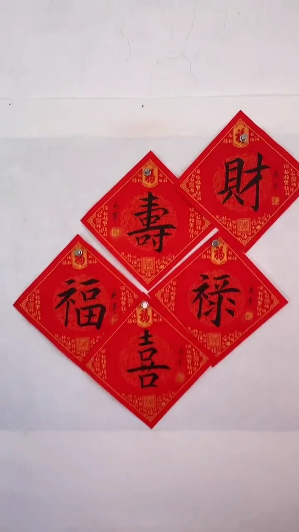 国画国画  艺和堂美术馆